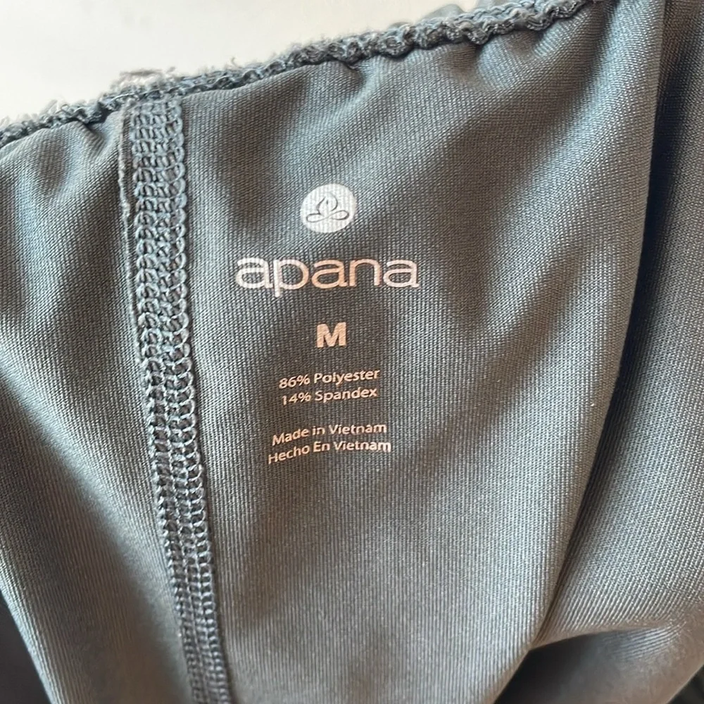 Apana Performance Green Drawstring Skort - Picture 10 of 12